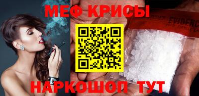 экстази Донской