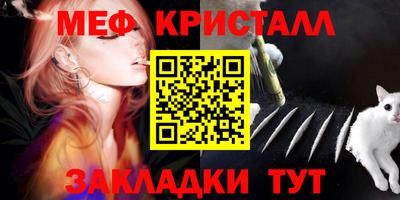 экстази Донской