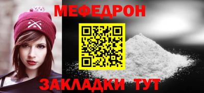 шишки Дубна