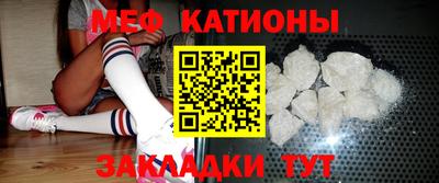 круглые Бузулук