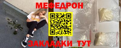 экстази Донской