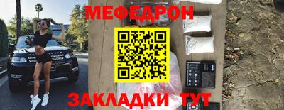 шишки Дубна