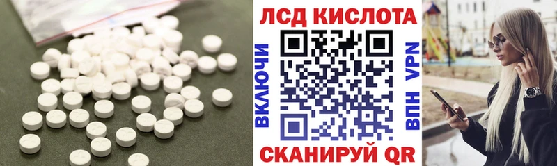 мега ссылки  Старый Оскол  Лсд 25 экстази ecstasy 