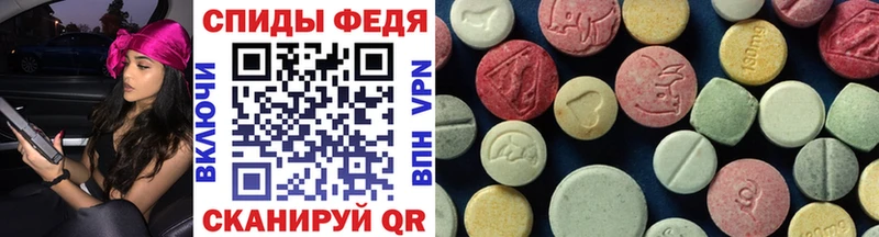 где можно купить   Старый Оскол  Первитин Декстрометамфетамин 99.9% 