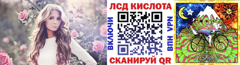 omg вход  магазин продажи   Старый Оскол  darknet официальный сайт  Наркотические марки 1500мкг 
